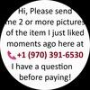 pls_viewmy__pic